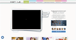 Desktop Screenshot of instyle-studio.ru